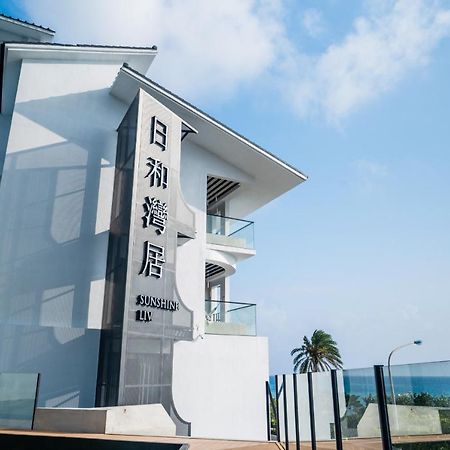 Sunshine Liv. Apartment Nanwan Exterior photo